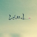 해드린 이미지