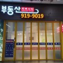 대로(보)2-1-6 네이버블로그
