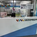 임해로(동) 이미지