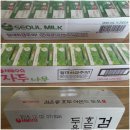 병우축산 | 서울우유쇼핑몰 나100샵 서울우유 나100샵 서포터즈 후기