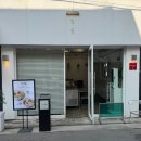 가중나무어린이공원 이미지