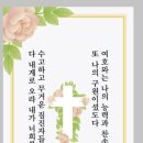 삼포실버드림 이미지