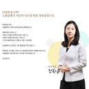 노블클래식의원 네이버블로그