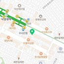 생경희한의원 이미지