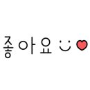 문막가스 이미지