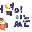 강진-43 이미지