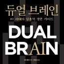 주식회사 이선 네이버블로그