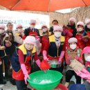 남산하누리협동조합 이미지