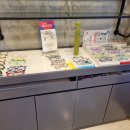 아이젠트리 마산역점 이미지