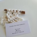 마마힐링하우스 이미지