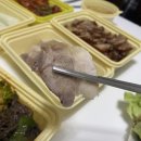 원할머니보쌈·족발군포금정