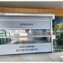 마이카세차장 이미지