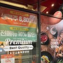 김포한강 8로 162번길 이미지