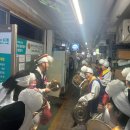 복이 행정사사무소 이미지