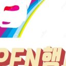 카오토플러스 이미지