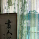 백조다방 네이버블로그