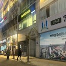 메디로프 | 부천시청역피티 새해 사전등록 30% 할인받고 회당 1만원 대 피티하기