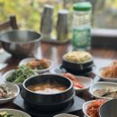 전주밥상 이미지