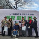 뇌성마비복지관 이미지