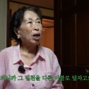 주인공