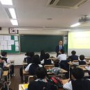 대전하기중학교