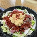 도산식육식당 이미지