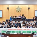 화양초등학교 이미지