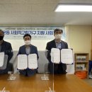 보문동주민센터 이미지