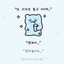 GTQ-i일러스트레이션 | 불당동 일러스트 학원 다니고 GTQi 자격증 빠르게 취득하자!