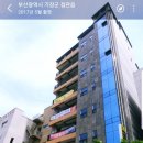 세븐일레븐부산정관점 이미지