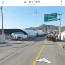 솔빛농원 이미지