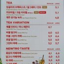 투썸플레이스청도산성강변점 | 청도 투썸플레이스 청도대형카페 내돈내산 후기