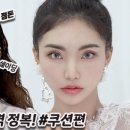 뿜뿜스팀