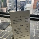 서플라이맨즈헤어 이미지