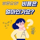 도우누리복지용구 이미지