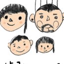 형제부대찌개 이미지