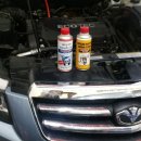 심승현자동차정비 이미지