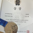용인대중앙태권도 | 2025년 9월 청룡태권도 원시범단 호평동 점프 벼룩시장 시범공연