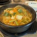람바다 - 음성군 장감로 132 | [판교 맛집] 람바다 아이와 함께 솔직 후기