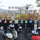 생활문화예술제 금융경제플러스