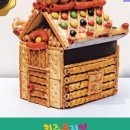 아이스크림과자집