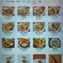 양주 핫도그 맛집 푸든트럭 가성비까지 미쳤어요