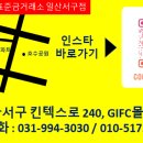 가나석유 이미지
