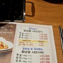 화담원성성호수점