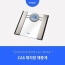 헬스GO 피트니스 이미지
