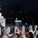 성남 연등회 이미지