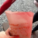 밀양촌국수