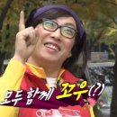 호랑이버거 이미지