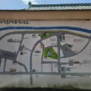 매화초교-1구간 이미지