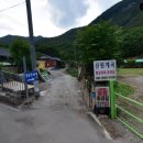 신원주차장화장실 이미지